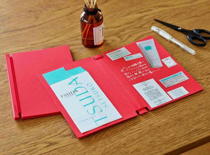 Sara Book Customisable Japanese Design Notebook - Red - Image 9