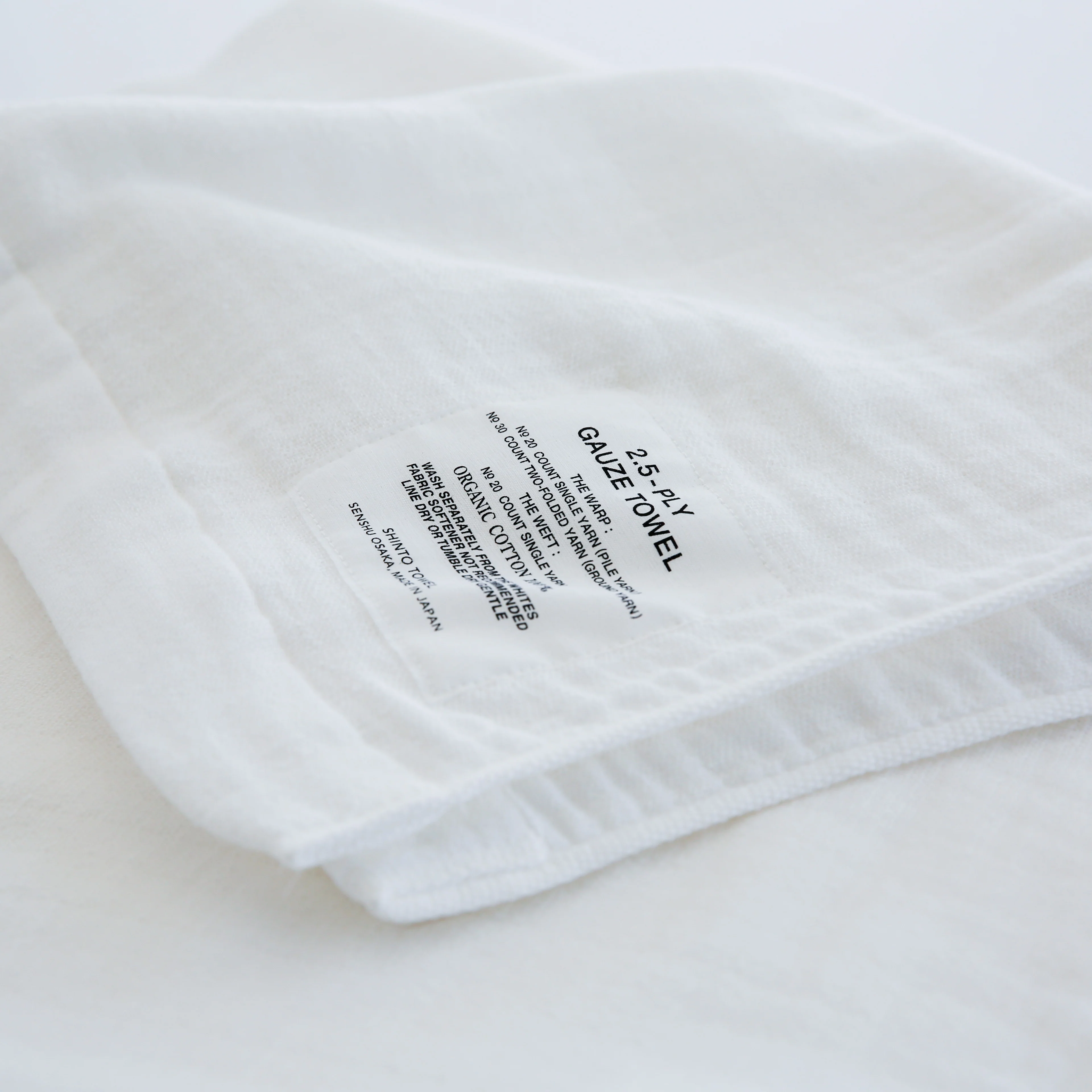 Shinto 2.5 ply gauze washcloth white - 30 x 33cm - Image 8