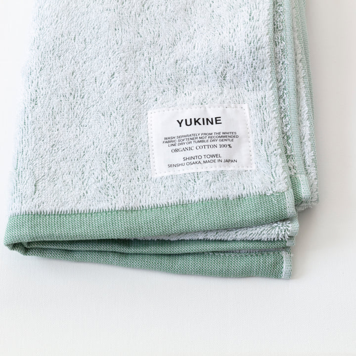 Shinto Yukine Bath Towel Green