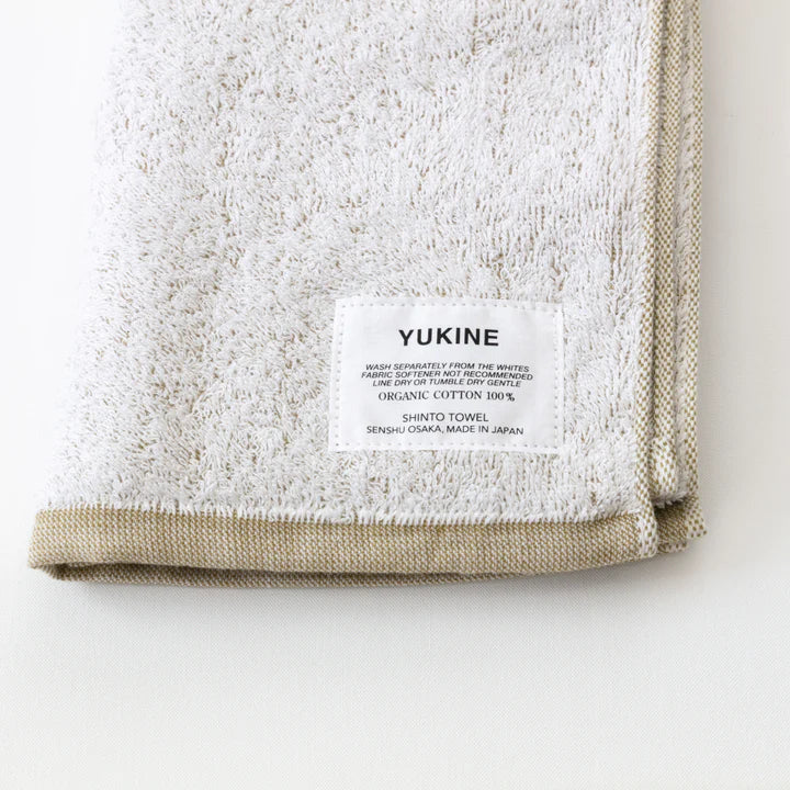 Shinto Yukine Bath Towel Yellow