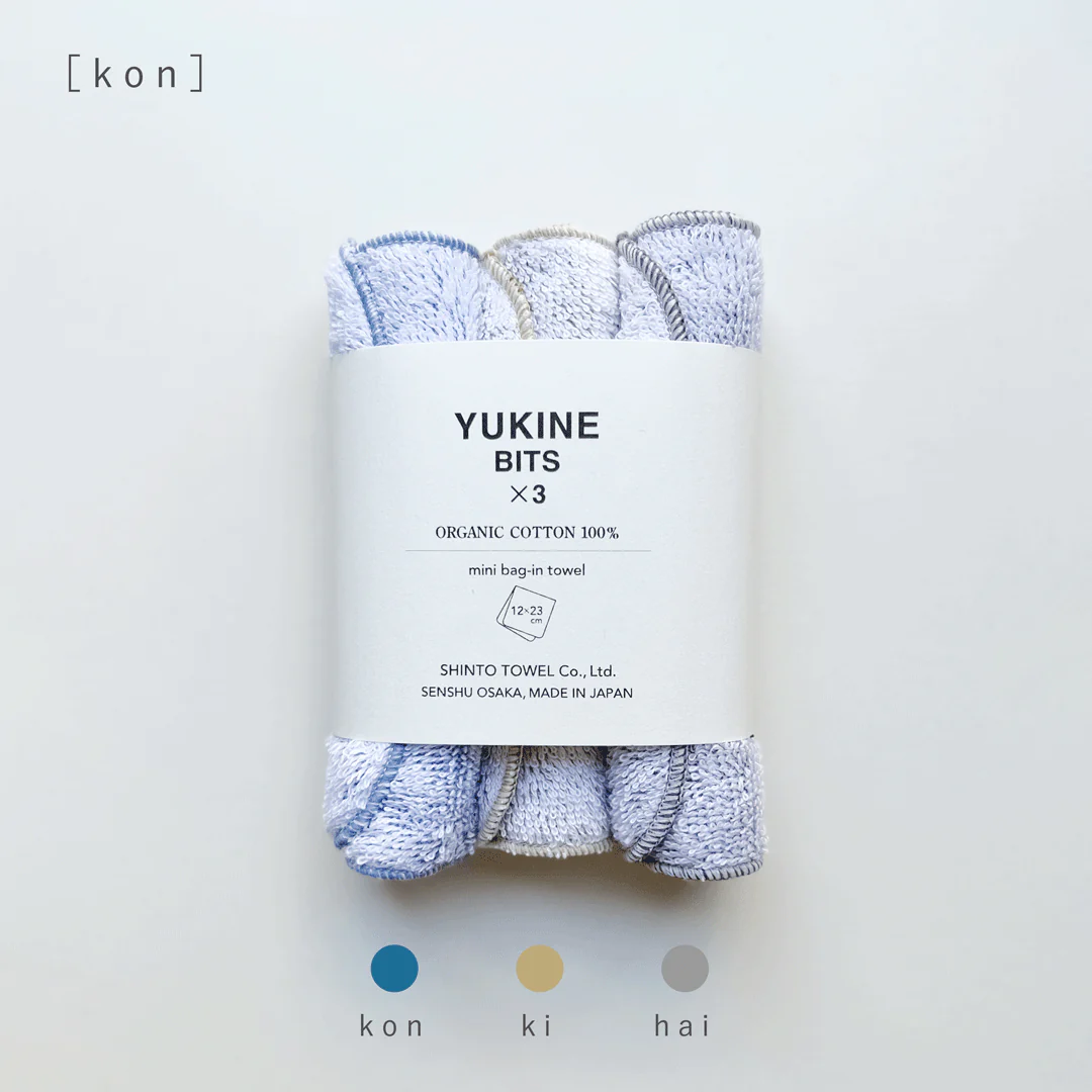 Shinto Yukine BITS kon (a set of blue, yellow, grey) - Image 3