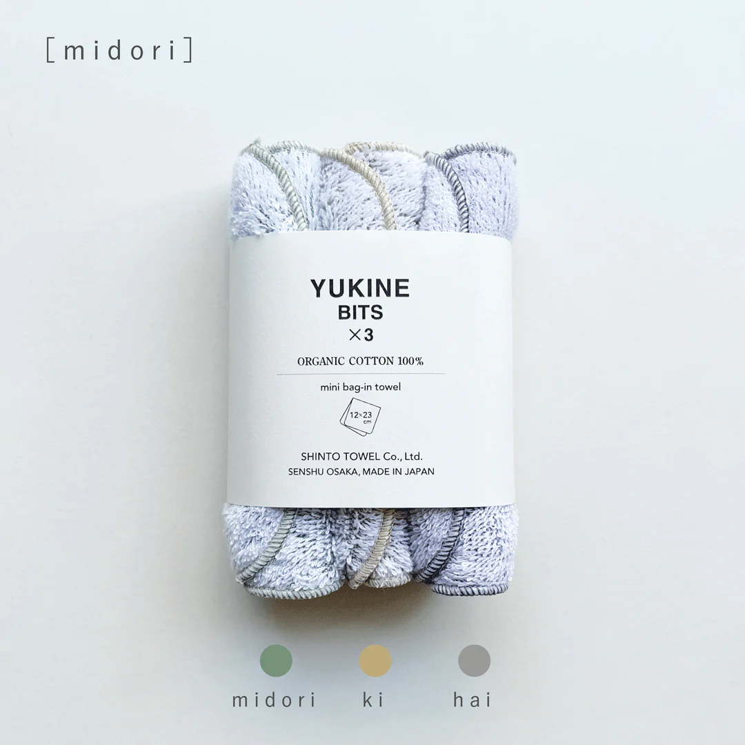 Shinto Yukine BITS midori (a set of green, yellow, grey) - Image 2