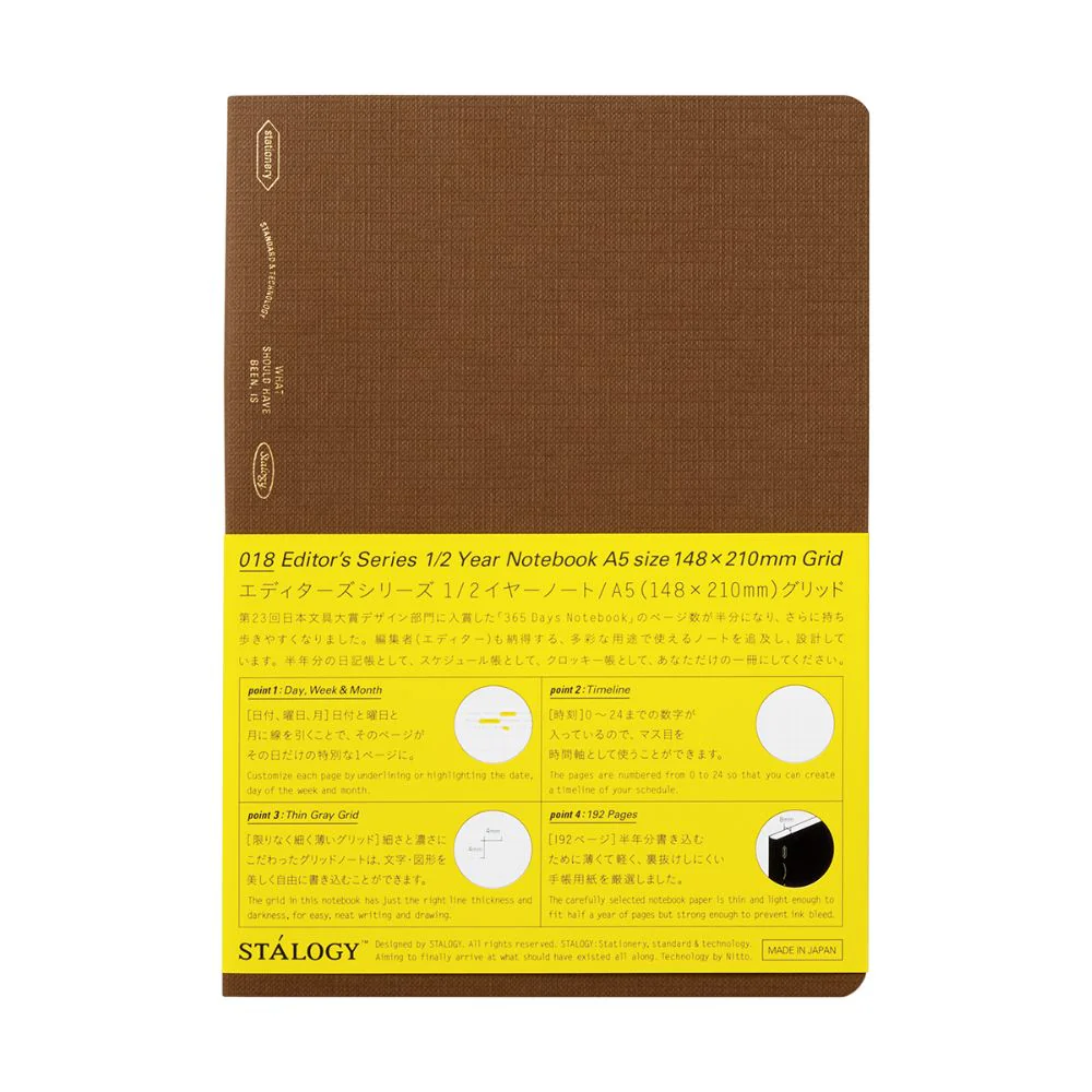 Stalogy 1/2 Year Notebook Grid A5 - 2025 Limited Edition Cacao Brown