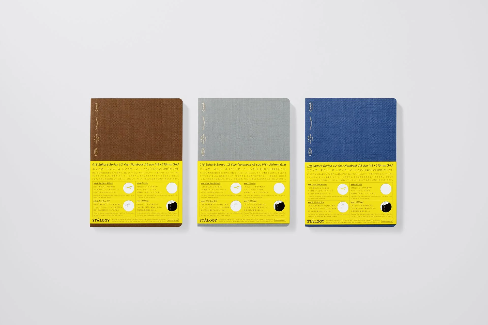 Stalogy 1/2 Year Notebook Grid A5 - 2025 Limited Edition Cloud Grey - Image 9