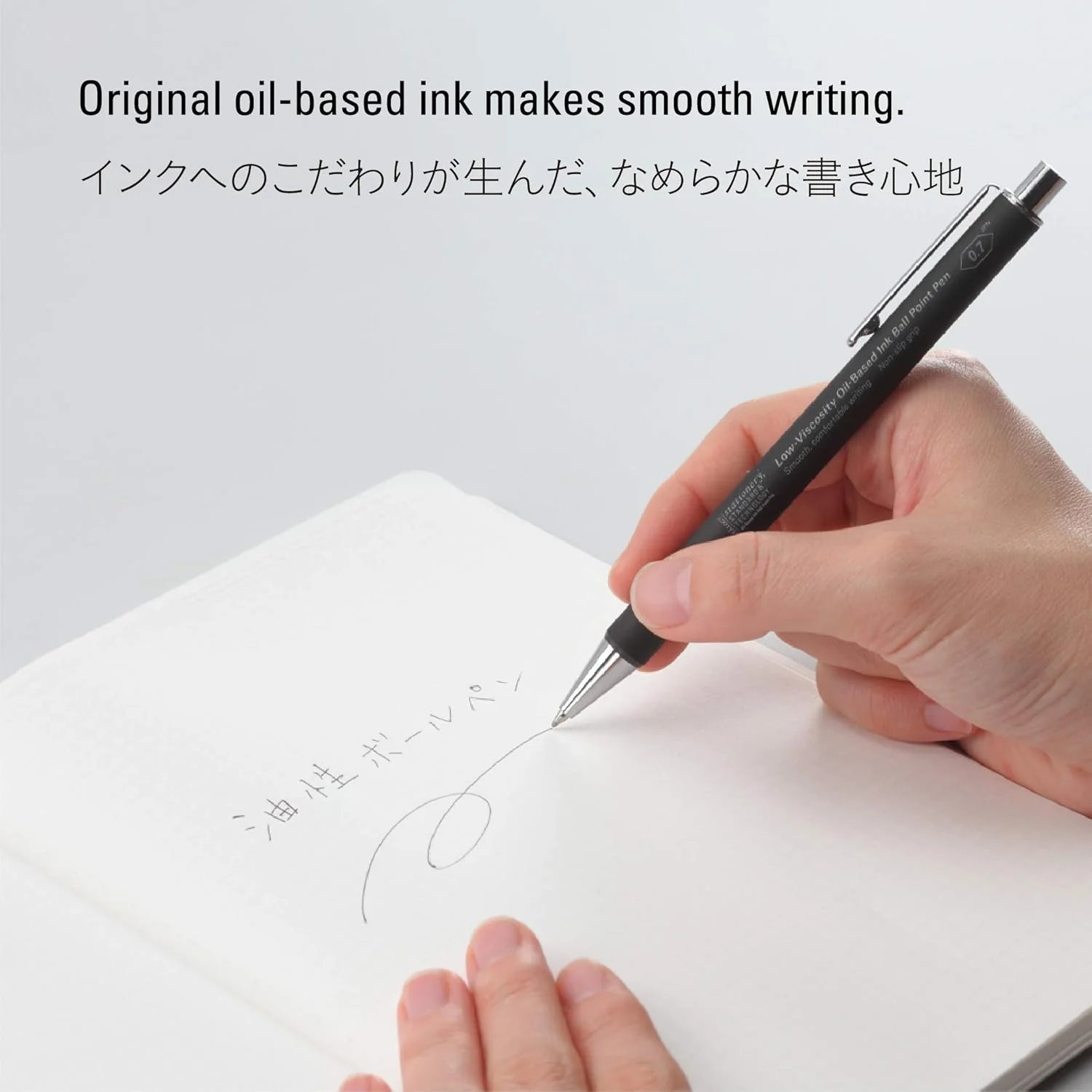 Stalogy Smooth Low-Viscosity Ballpoint Pen 0.7mm, Black - Image 3