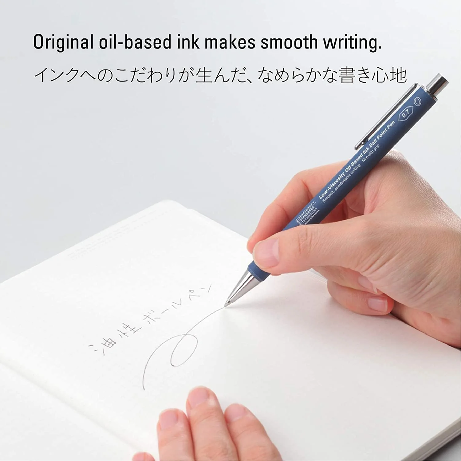 Stalogy Smooth Low-Viscosity Ballpoint Pen 0.7mm, Blue - Image 3