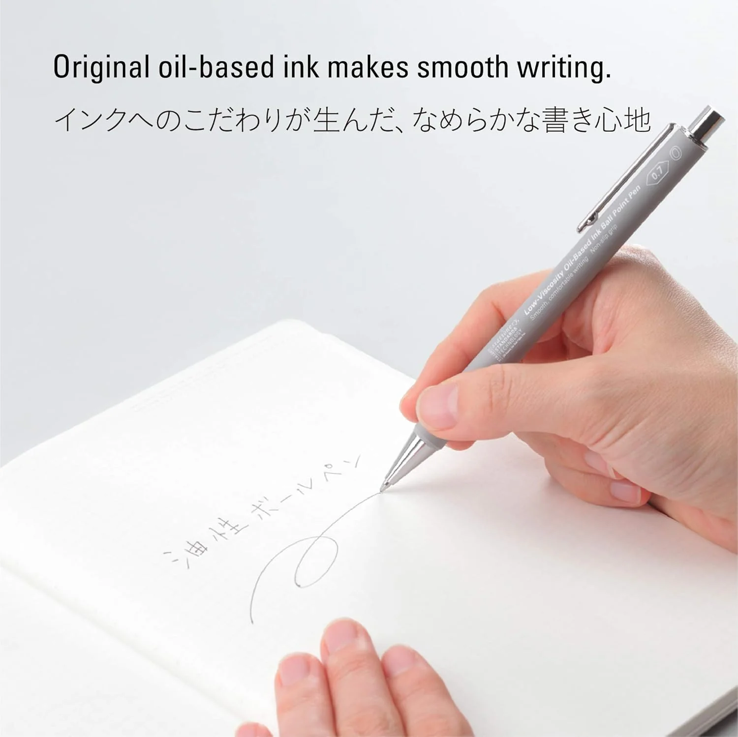 Stalogy Smooth Low-Viscosity Ballpoint Pen 0.7mm, Grey - Image 3
