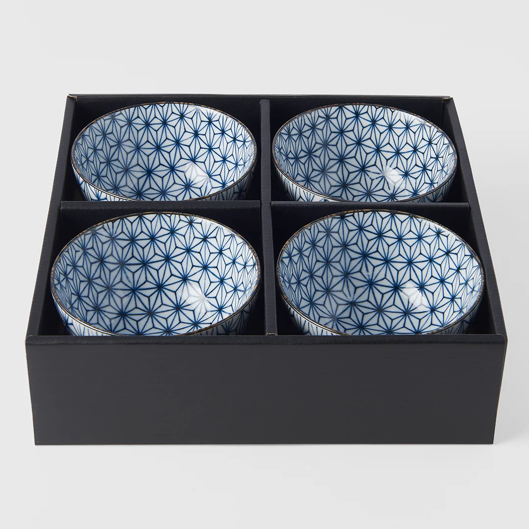 Starburst 4 piece boxed bowl set 11cm - Image 2