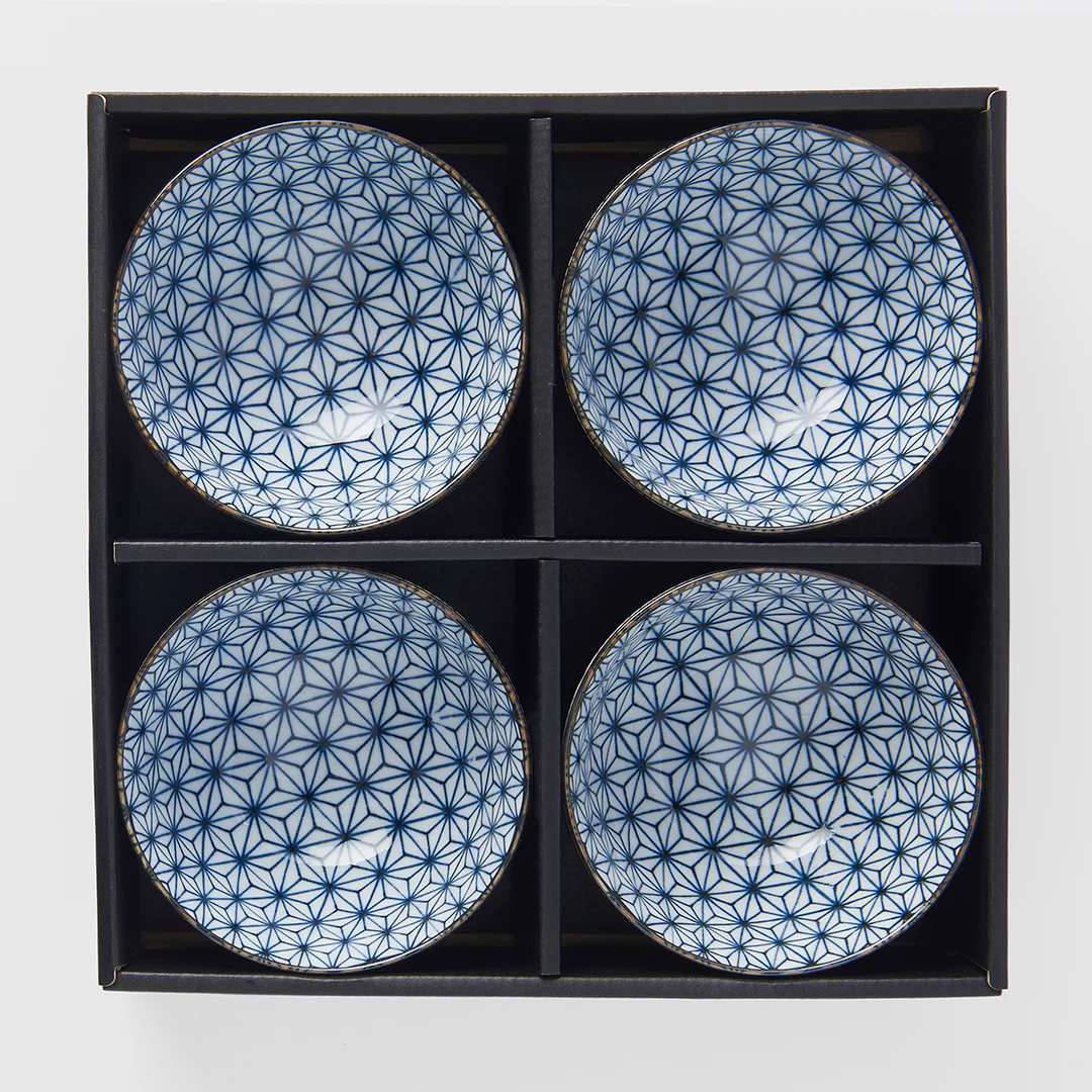 Starburst 4 piece boxed bowl set 11cm - Image 3