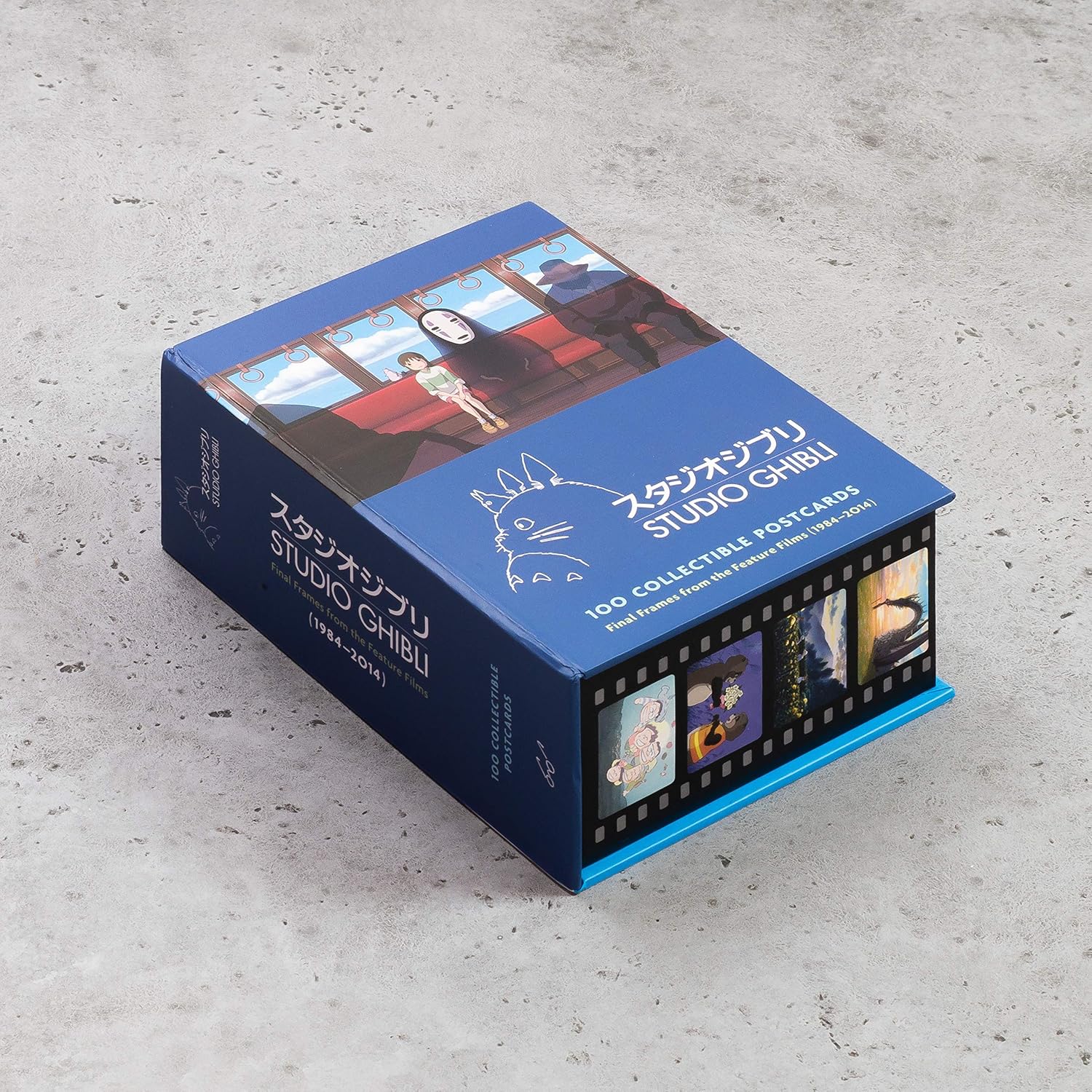 Studio Ghibli: 100 Collectible Postcards - Image 9