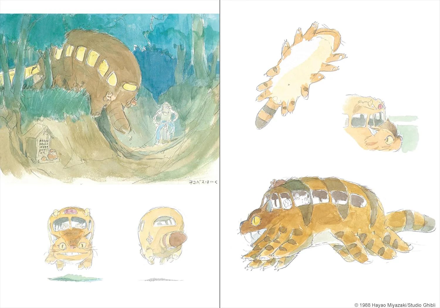 Studio Ghibli My Neighbour Totoro Journal - Image 3