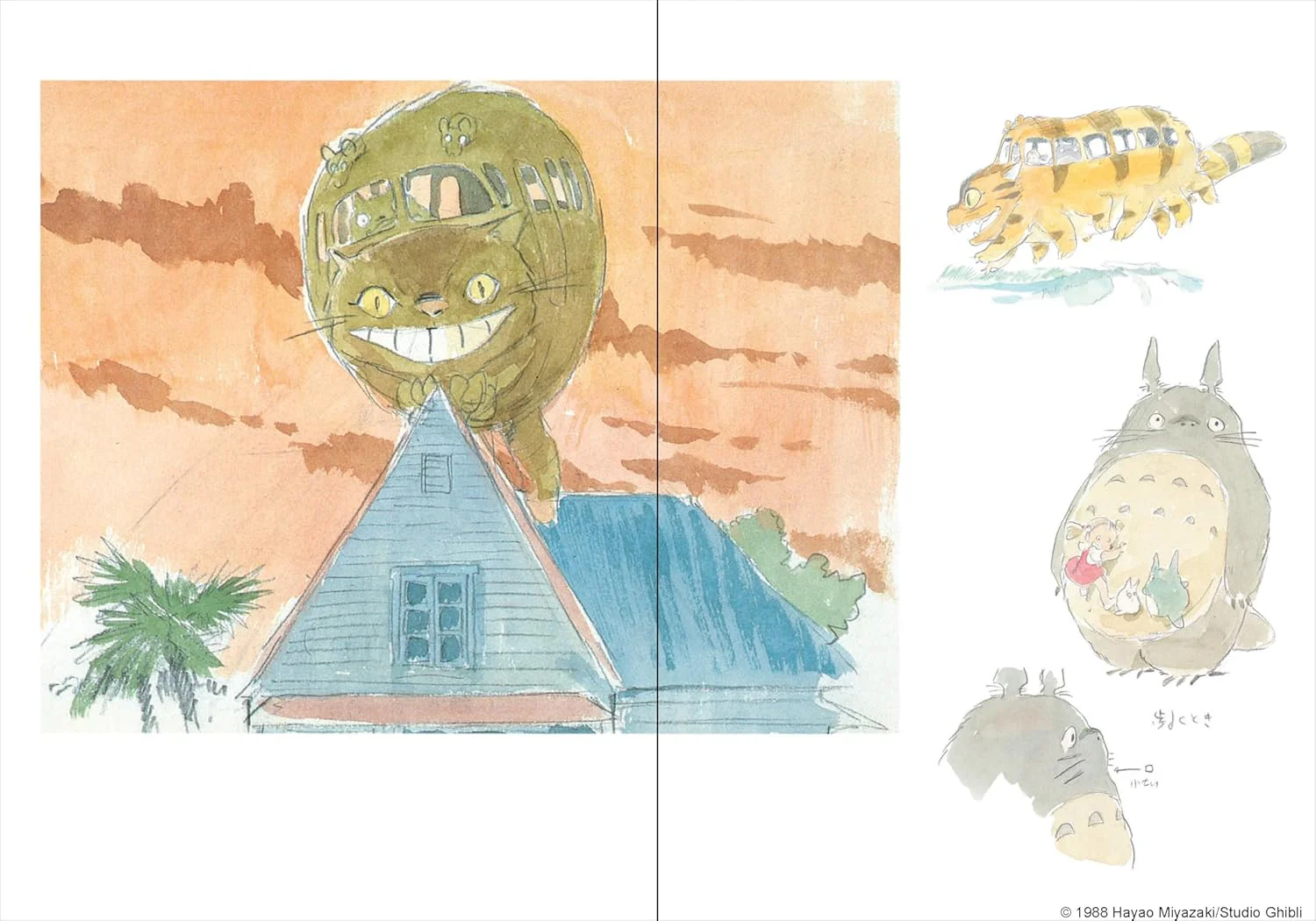Studio Ghibli My Neighbour Totoro Journal - Image 5