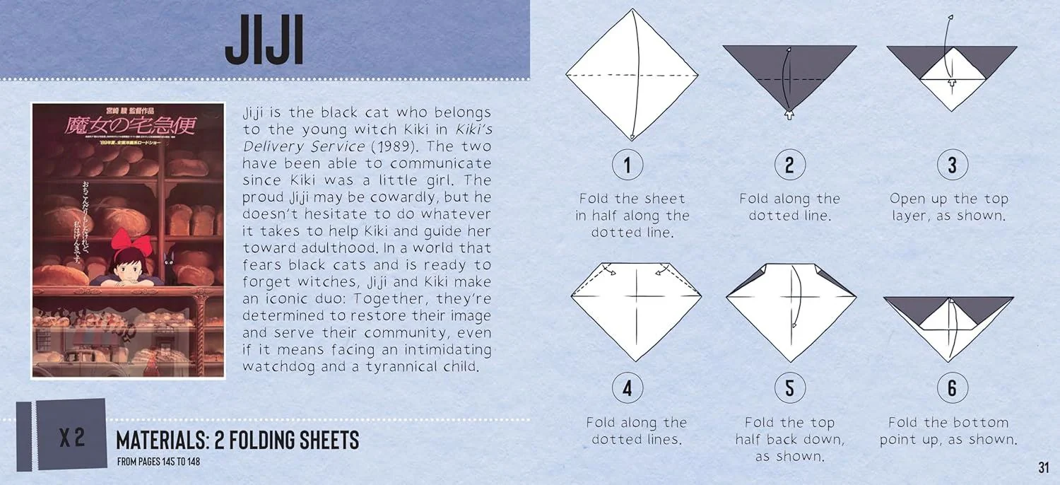 Studio Ghibli Origami - Image 4