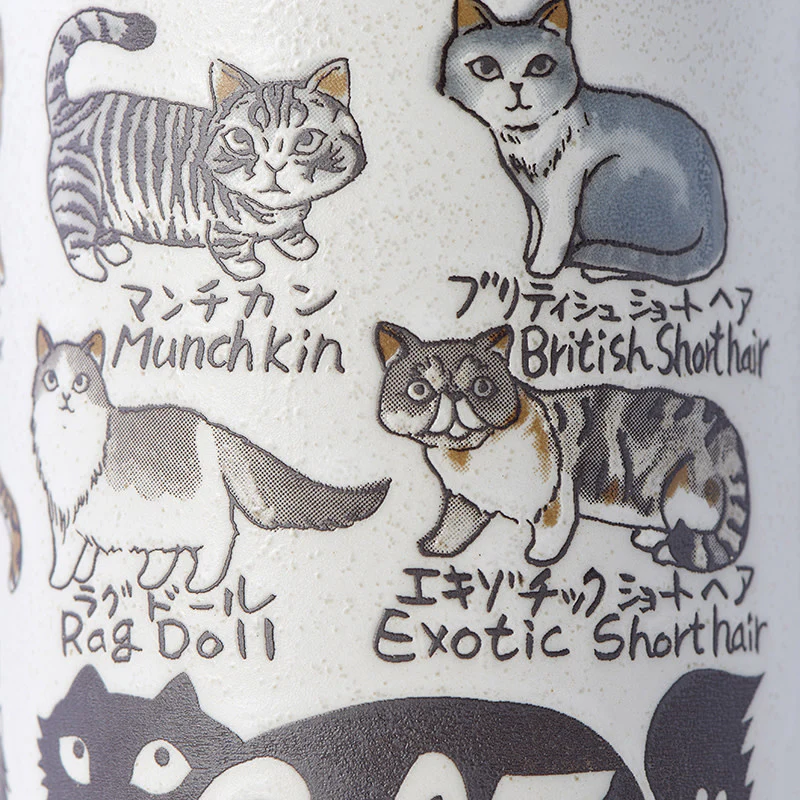 Sushi mug cats 250ml - Image 2