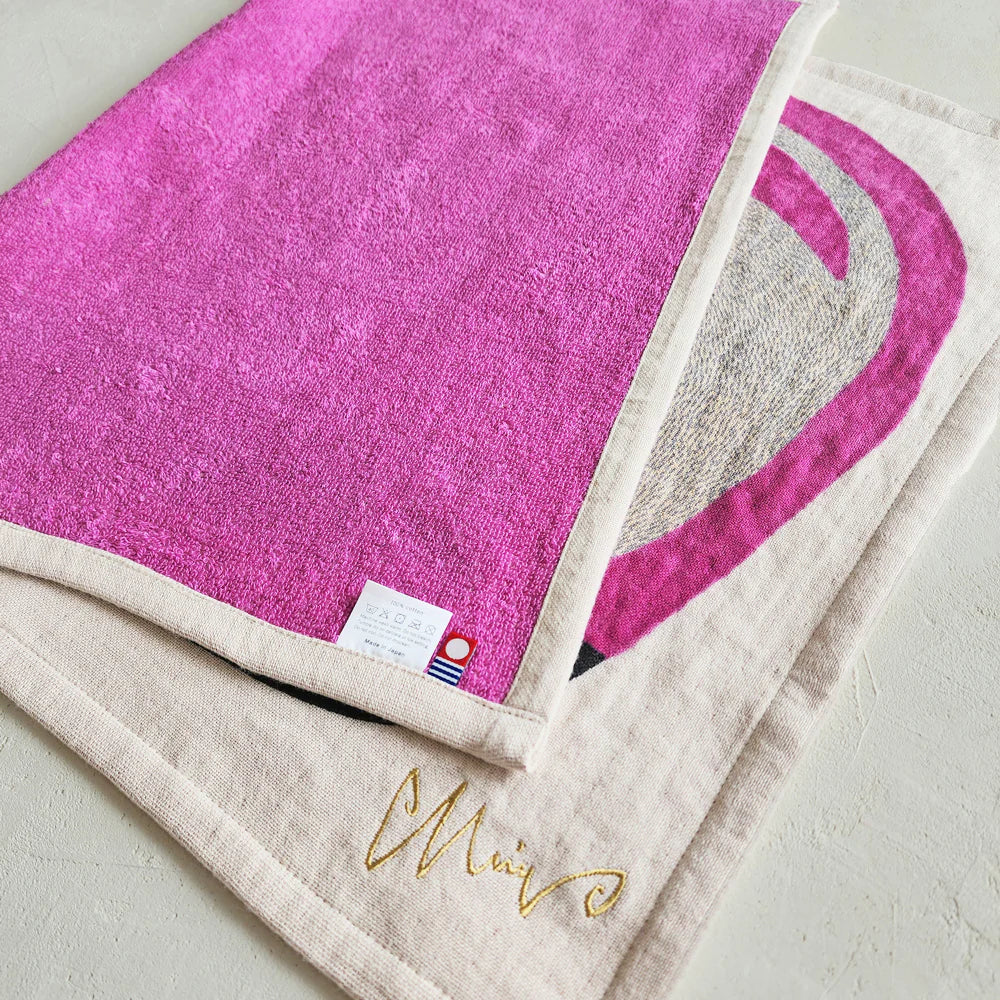 Tea Towel: Curious Monkey/Pink 45x70cm - Image 3