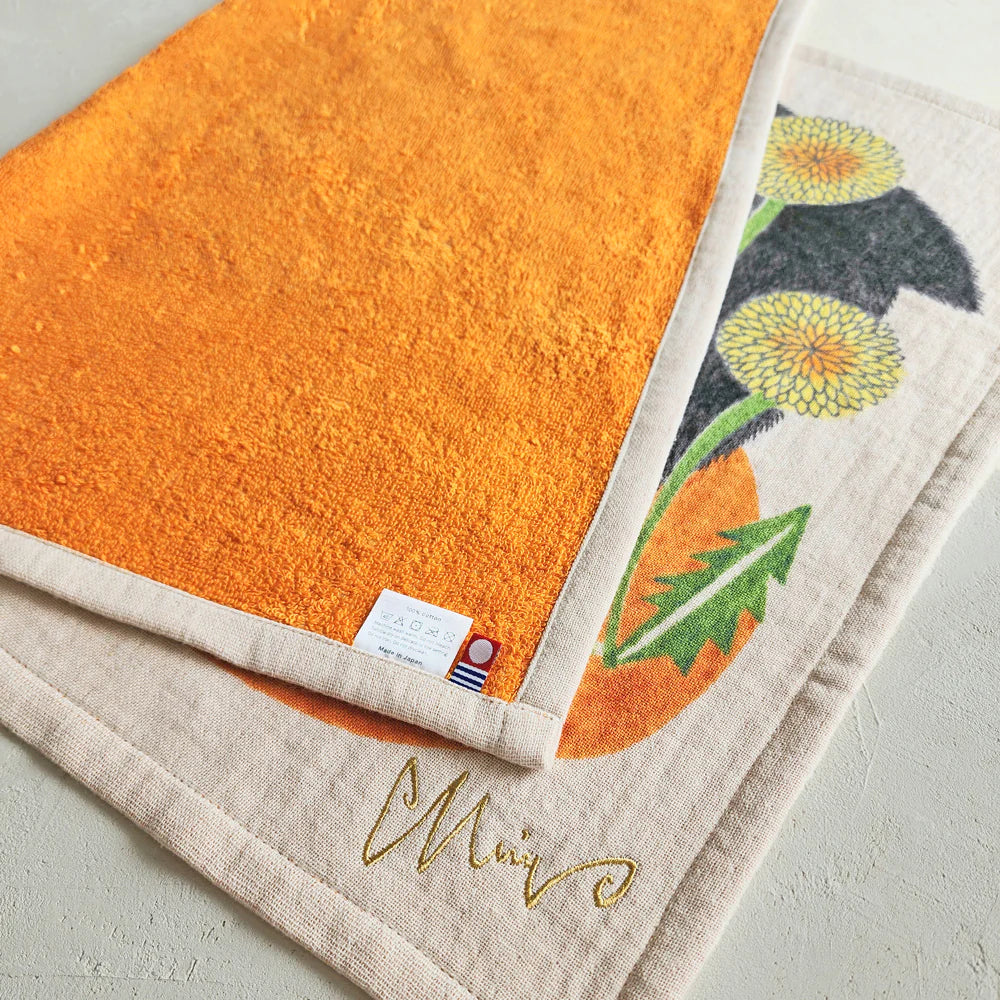 Tea Towel: Happy Black Rabbit/Orange 45x70cm - Image 3
