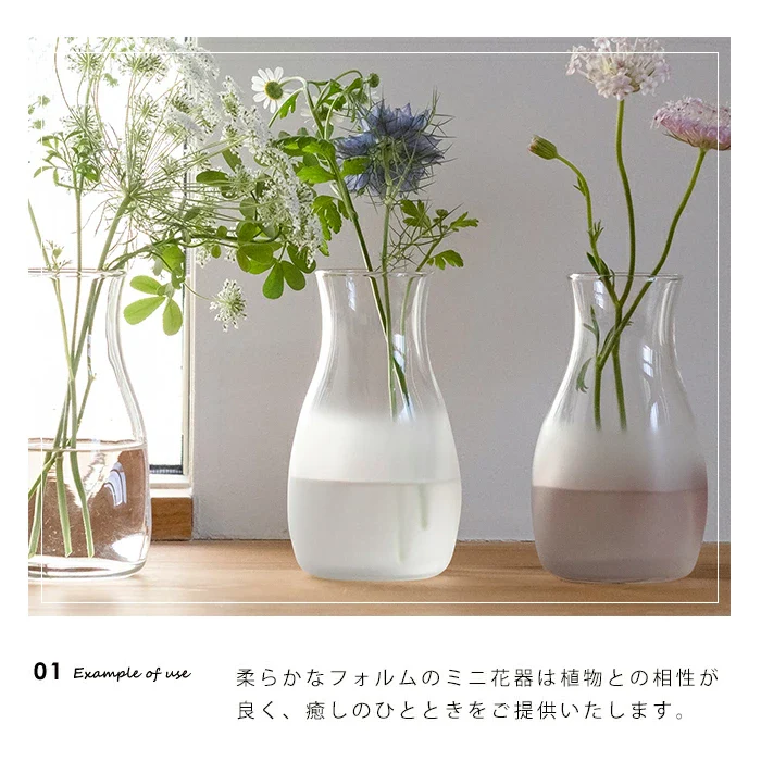 Tebineri Handmade Small Vase Gift Boxed - Clear - Image 3