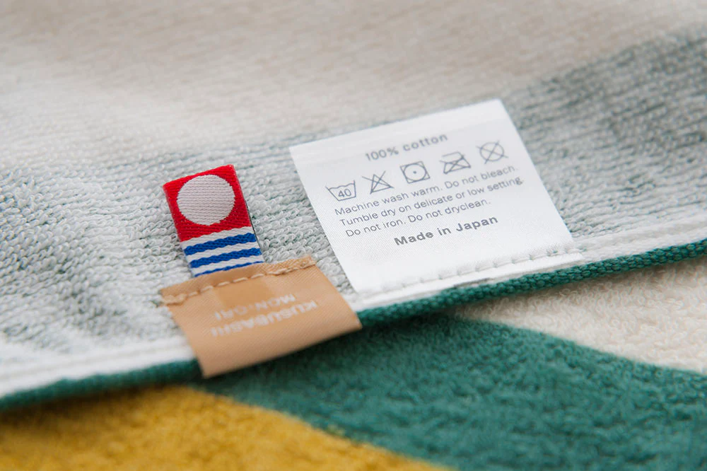 Towel Tenugui: Frustrated Lonely Lion 90x34cm - Image 4