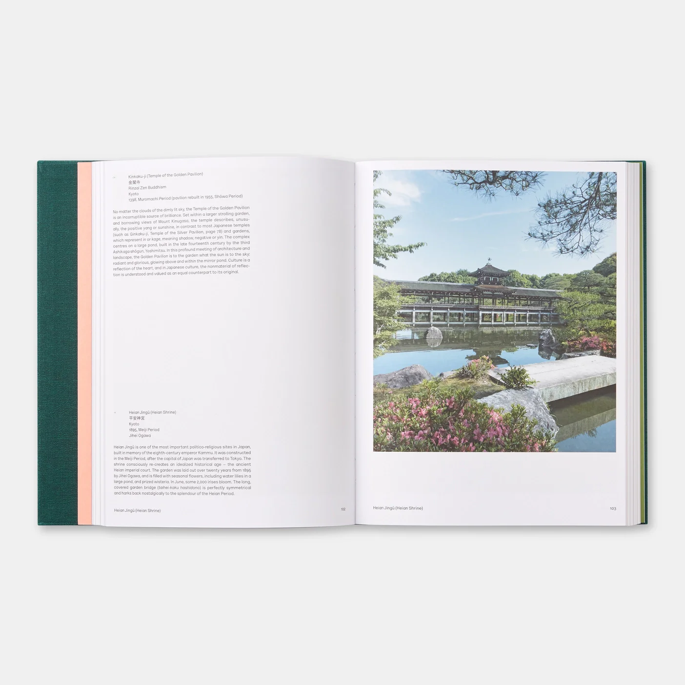 The Japanese Garden - Image 6