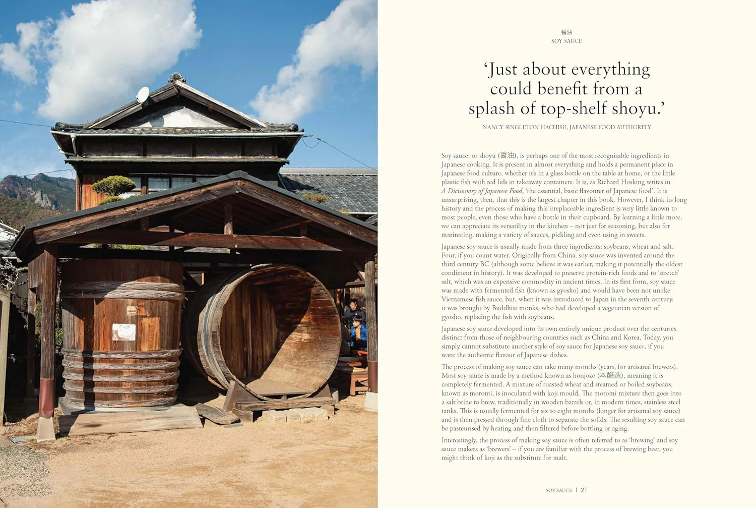 The Japanese Pantry - Image 7