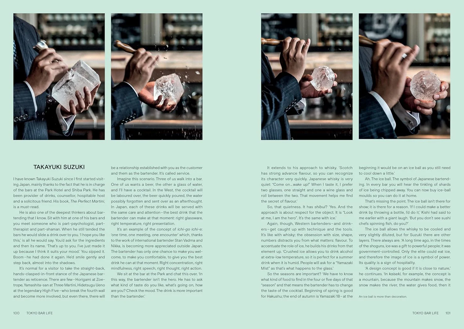 The Japanese Way of Whisky: Japan’s Whiskies And How To Enjoy Them - Image 3