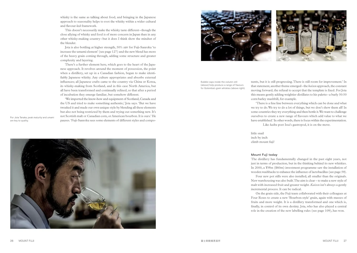 The Japanese Way of Whisky: Japan’s Whiskies And How To Enjoy Them - Image 6