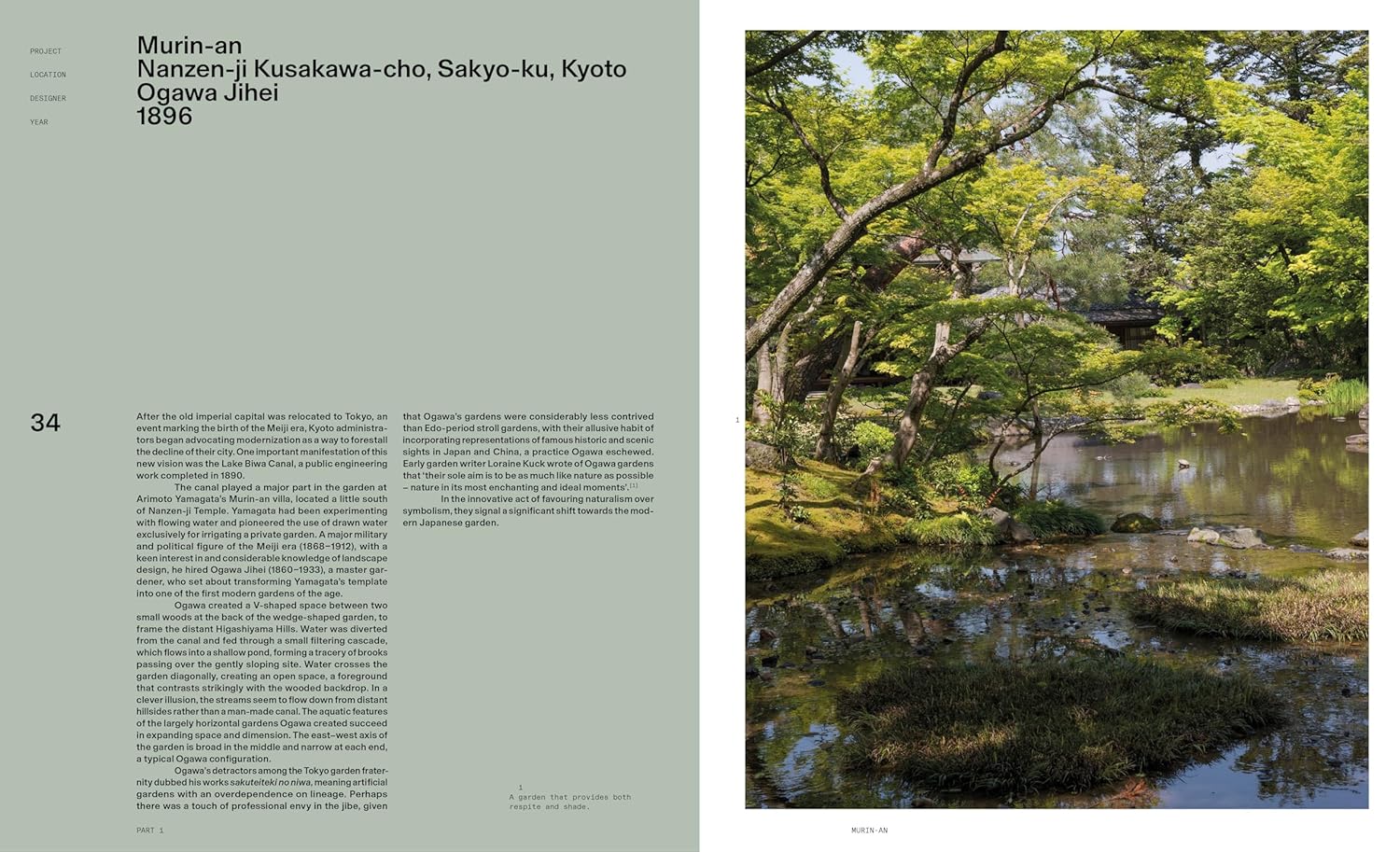 The Modern Japanese Garden - Image 4