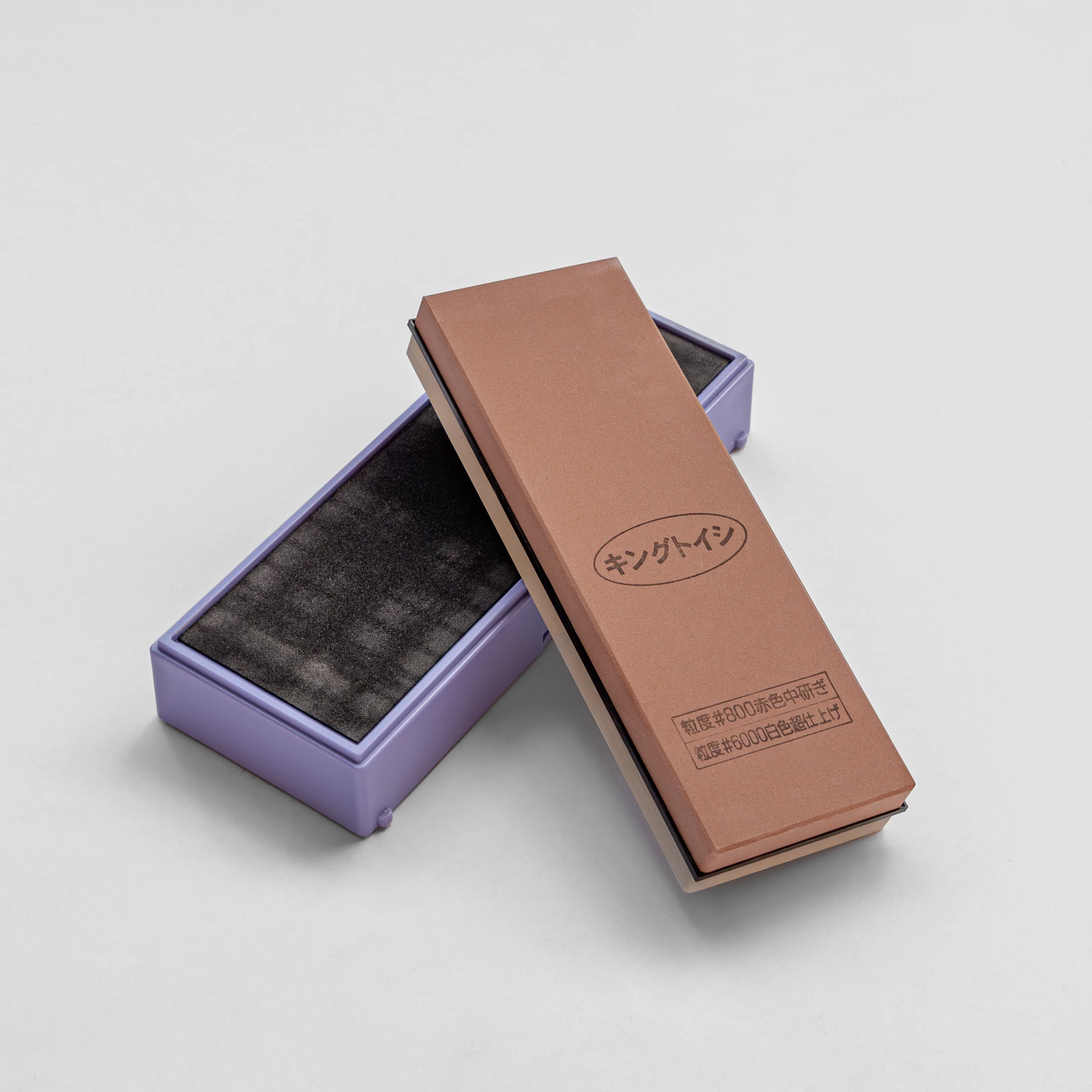 Toishi's King Whetstone 800/6000 - Image 2
