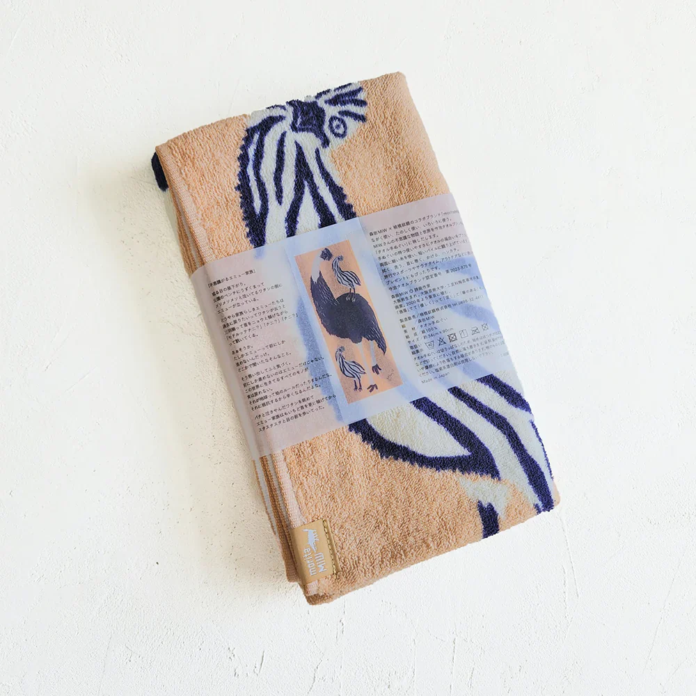 Towel Tenugui: Wonderful Emu Family 90x34cm - Image 5