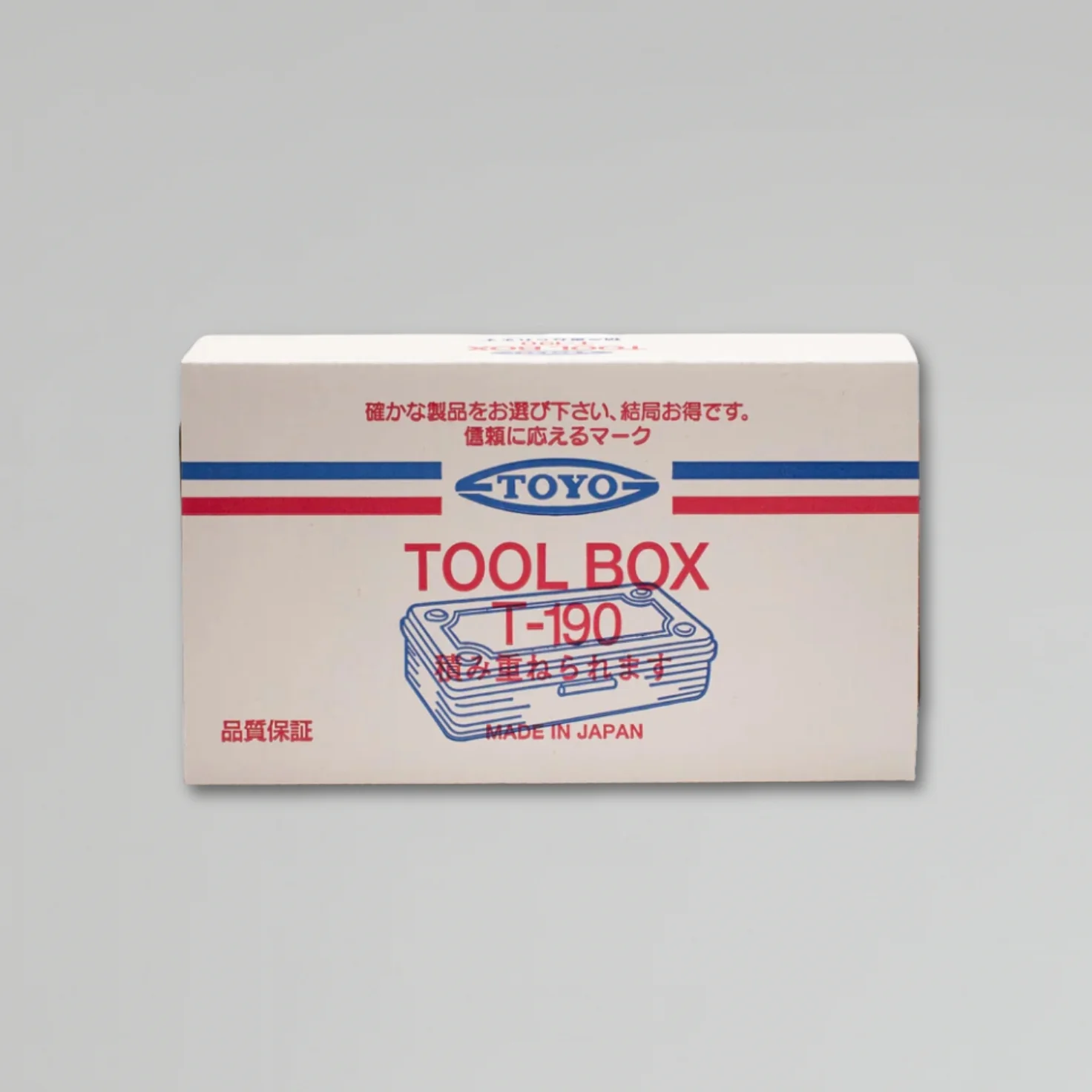 Toyo Steel T-190 Toolbox Duck Blue - Image 4