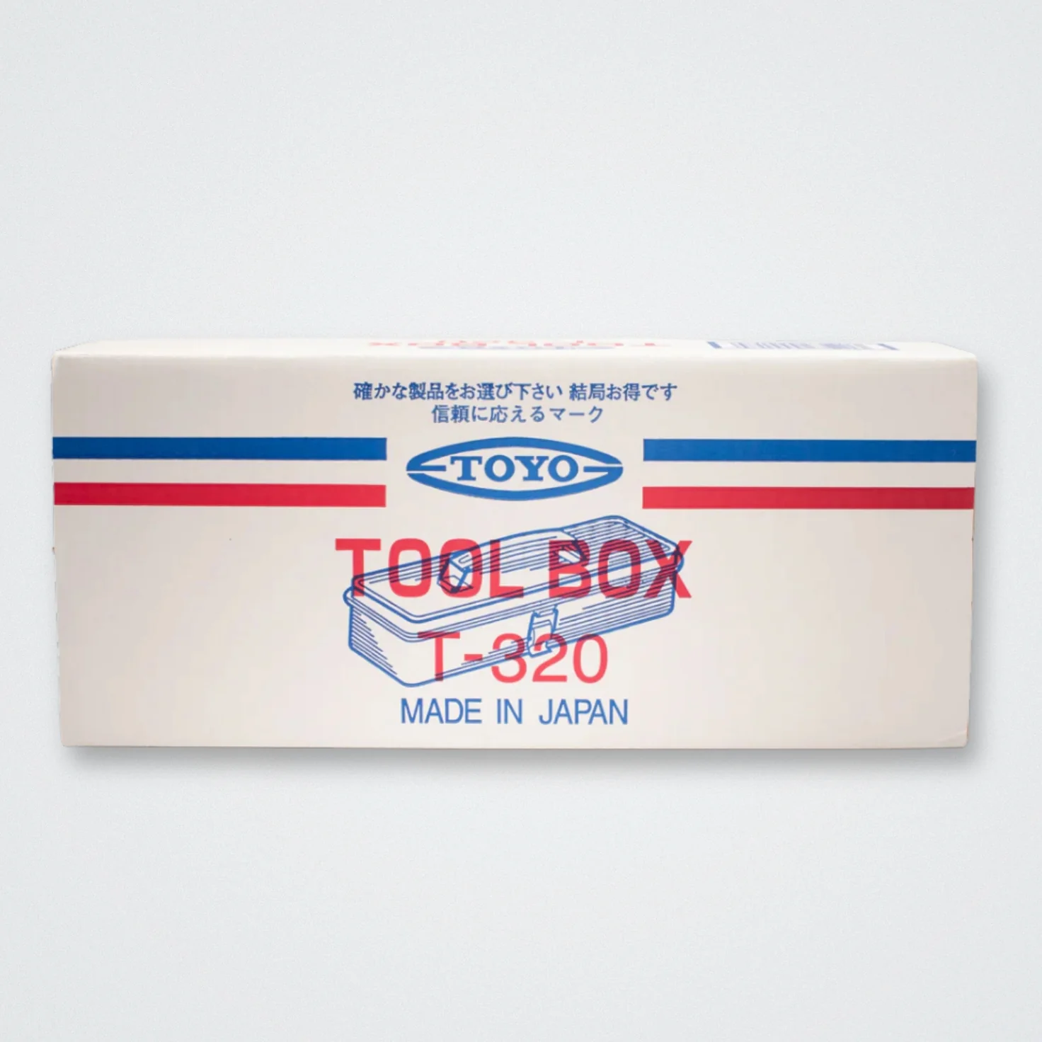 Toyo Steel Trunk Shape Toolbox T-320 Mustard - Image 10