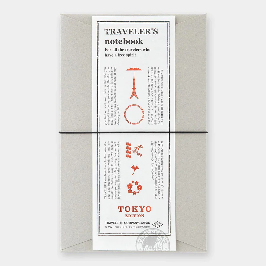 Traveler's Limited Edition Notebook TOKYO Black - Image 7