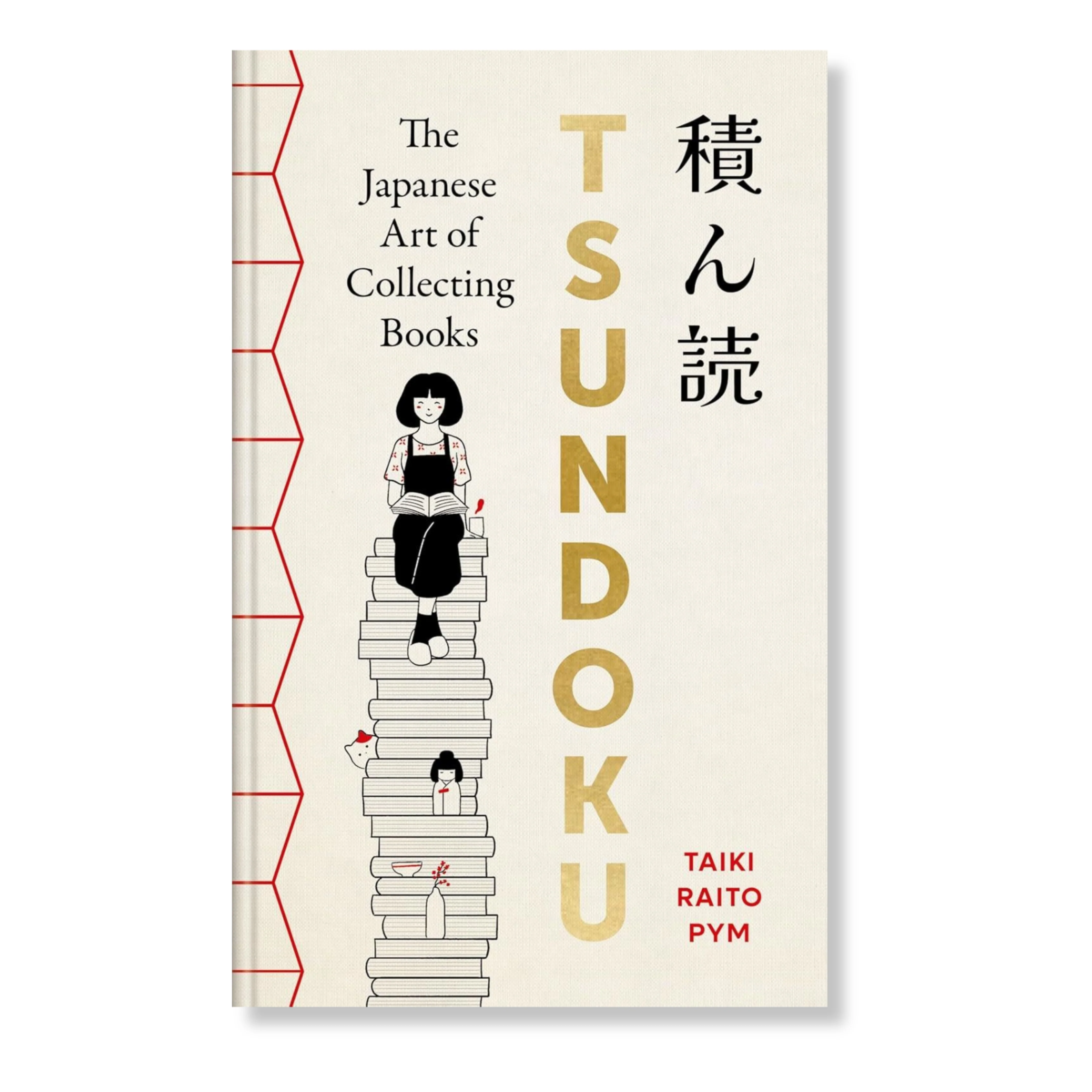 Tsundoku: The Japanese Art of Collecting Books