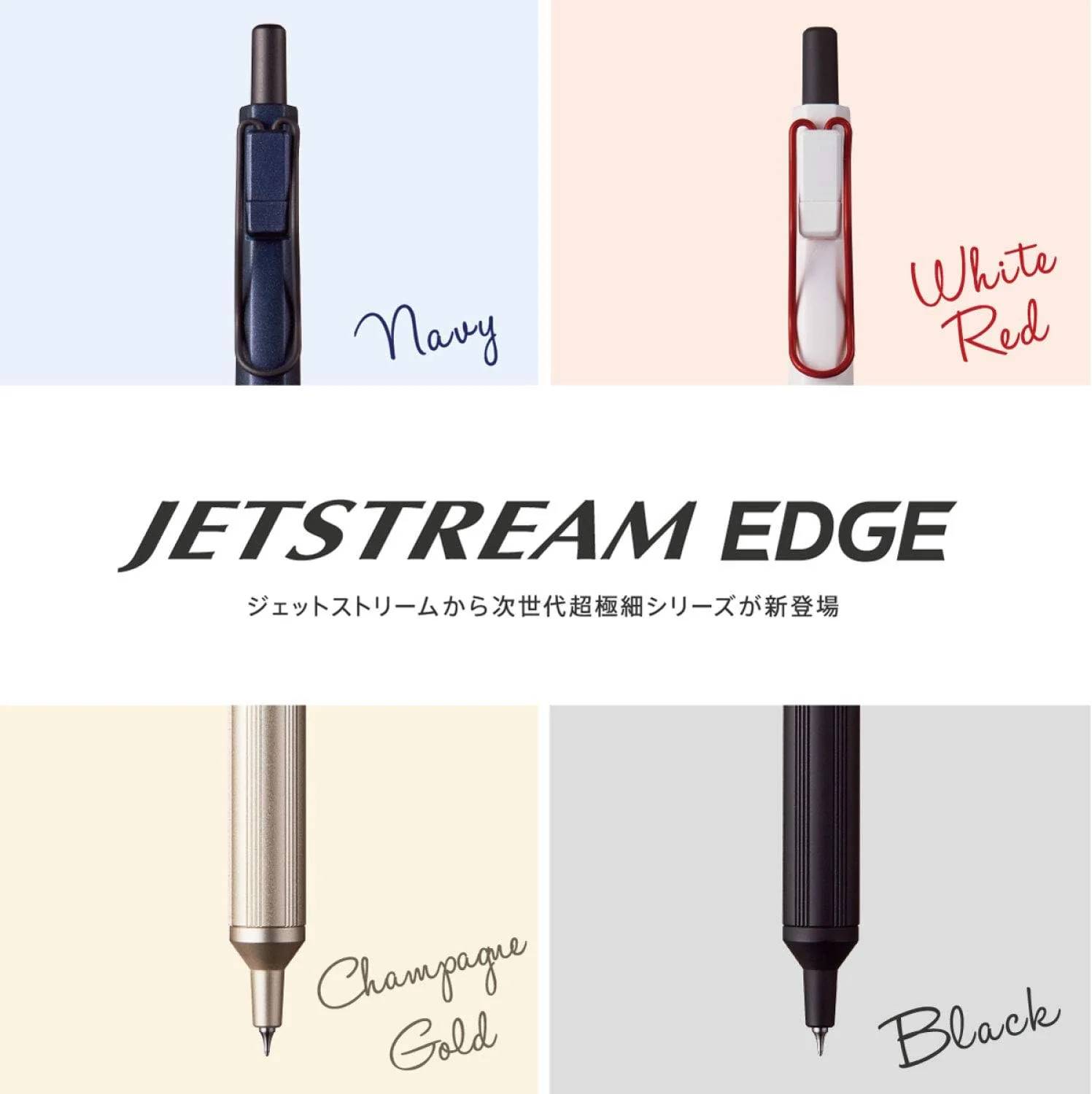 Uni Jetstream Edge 0.28mm Oil-based Pen- Champagne Gold - Image 2