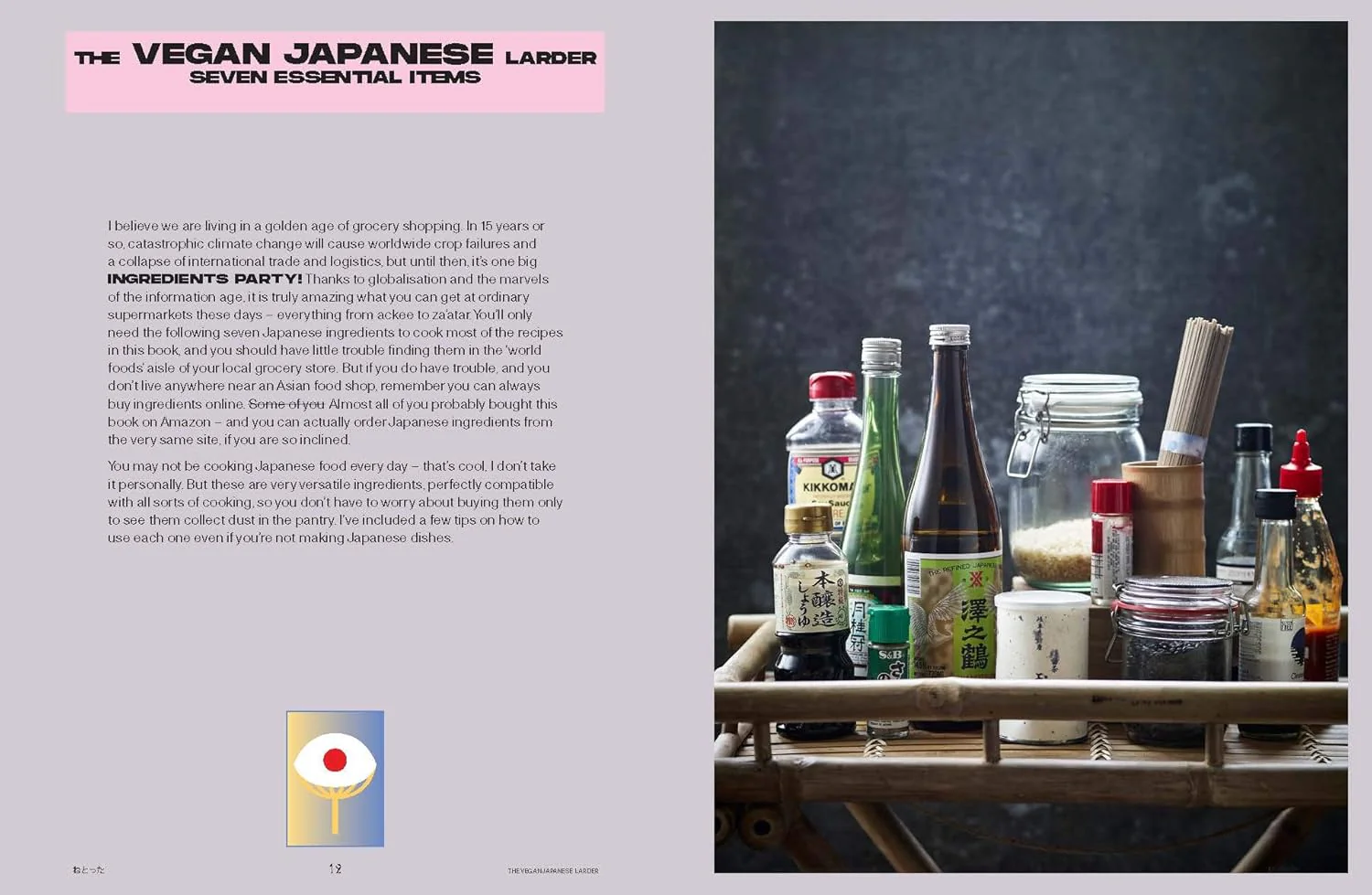Vegan Japaneasy - Image 10