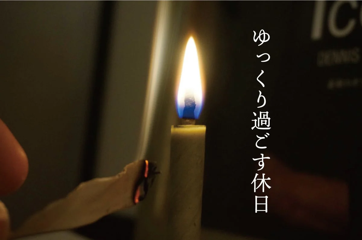 White Sage Warosoku 5 Candle - Purification - Image 9