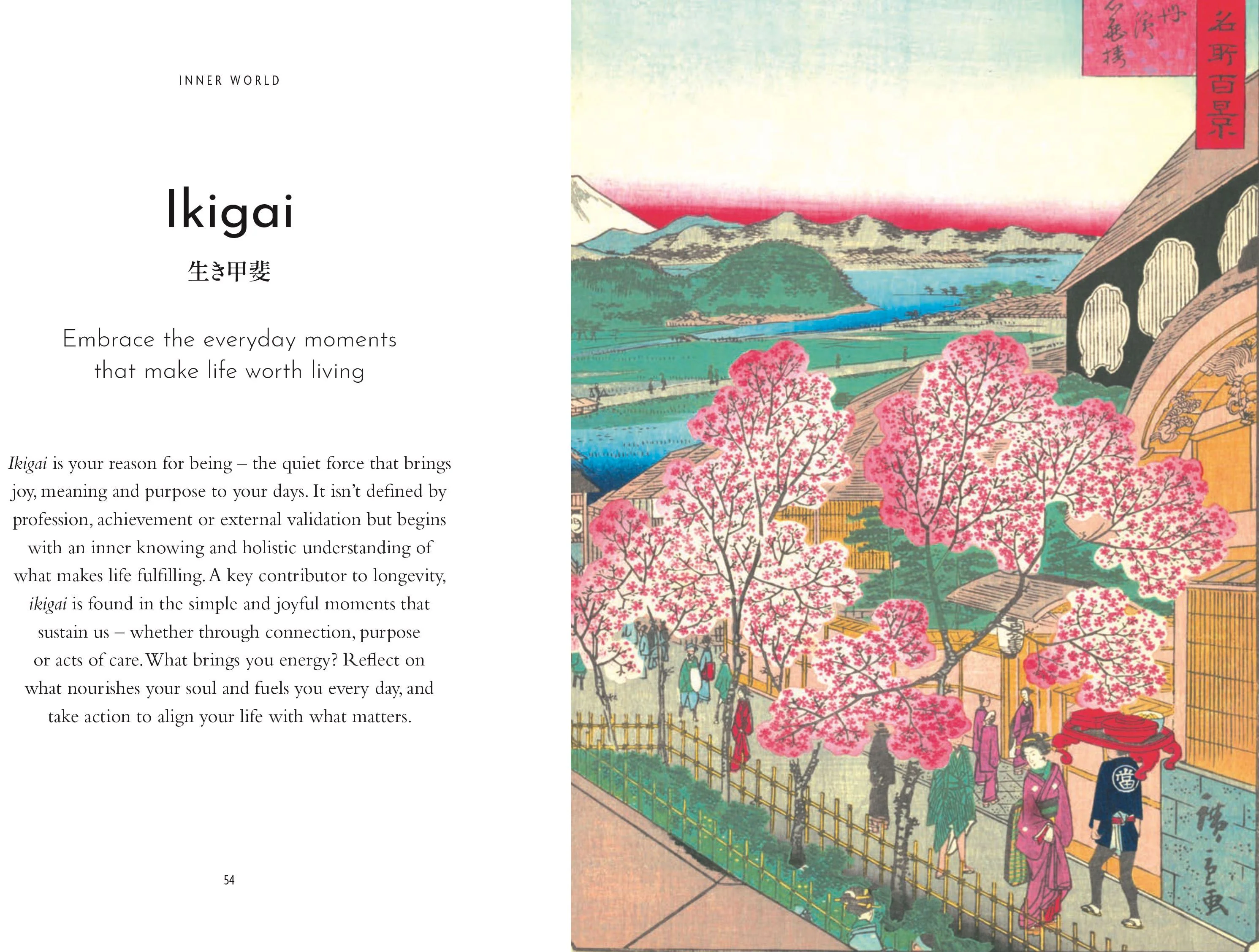 Wisdom of Ancient Japan: Timeless Lessons To Live By - Image 3
