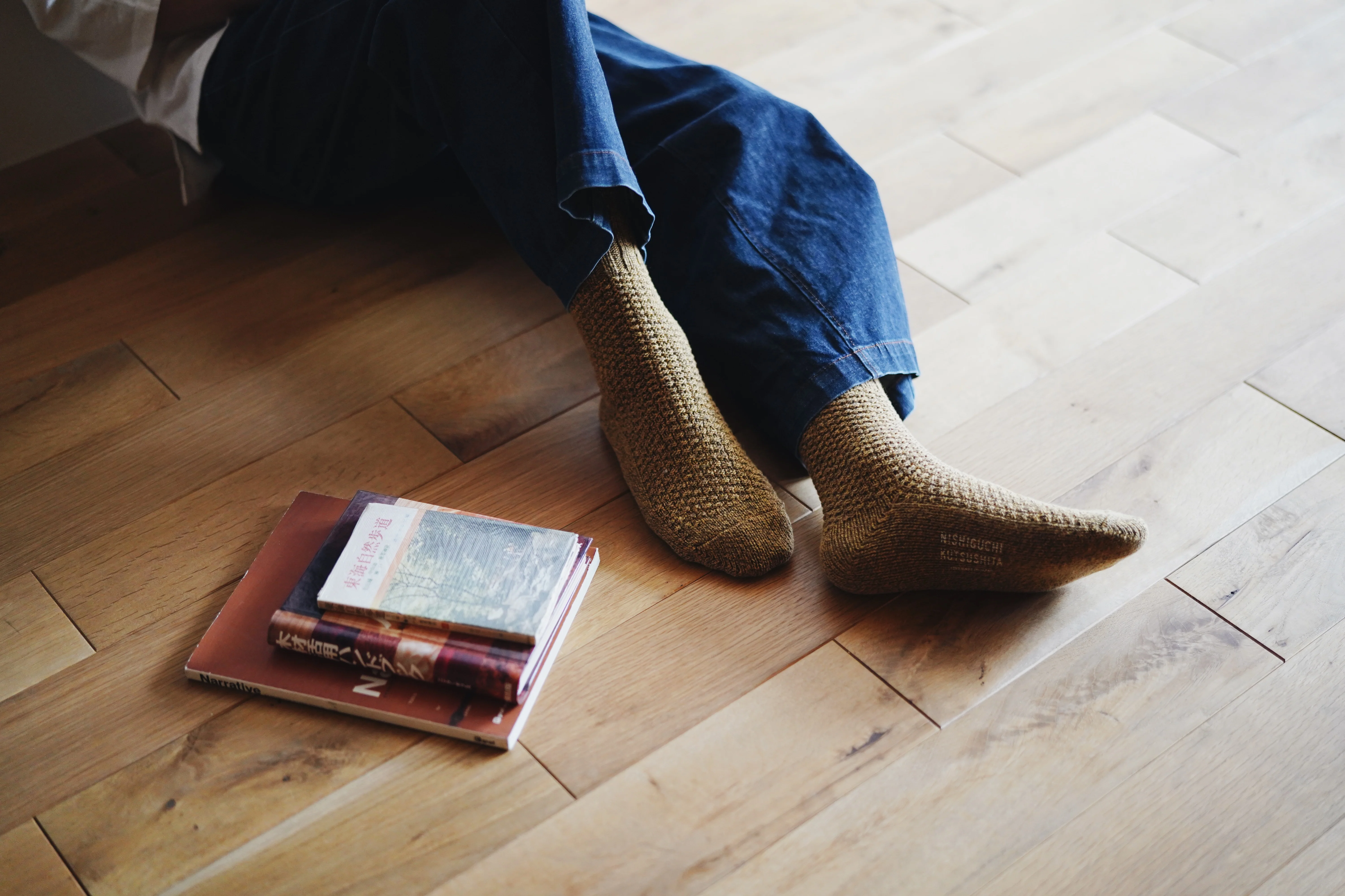 Wool Cotton Boots Socks - Mustard - Image 2