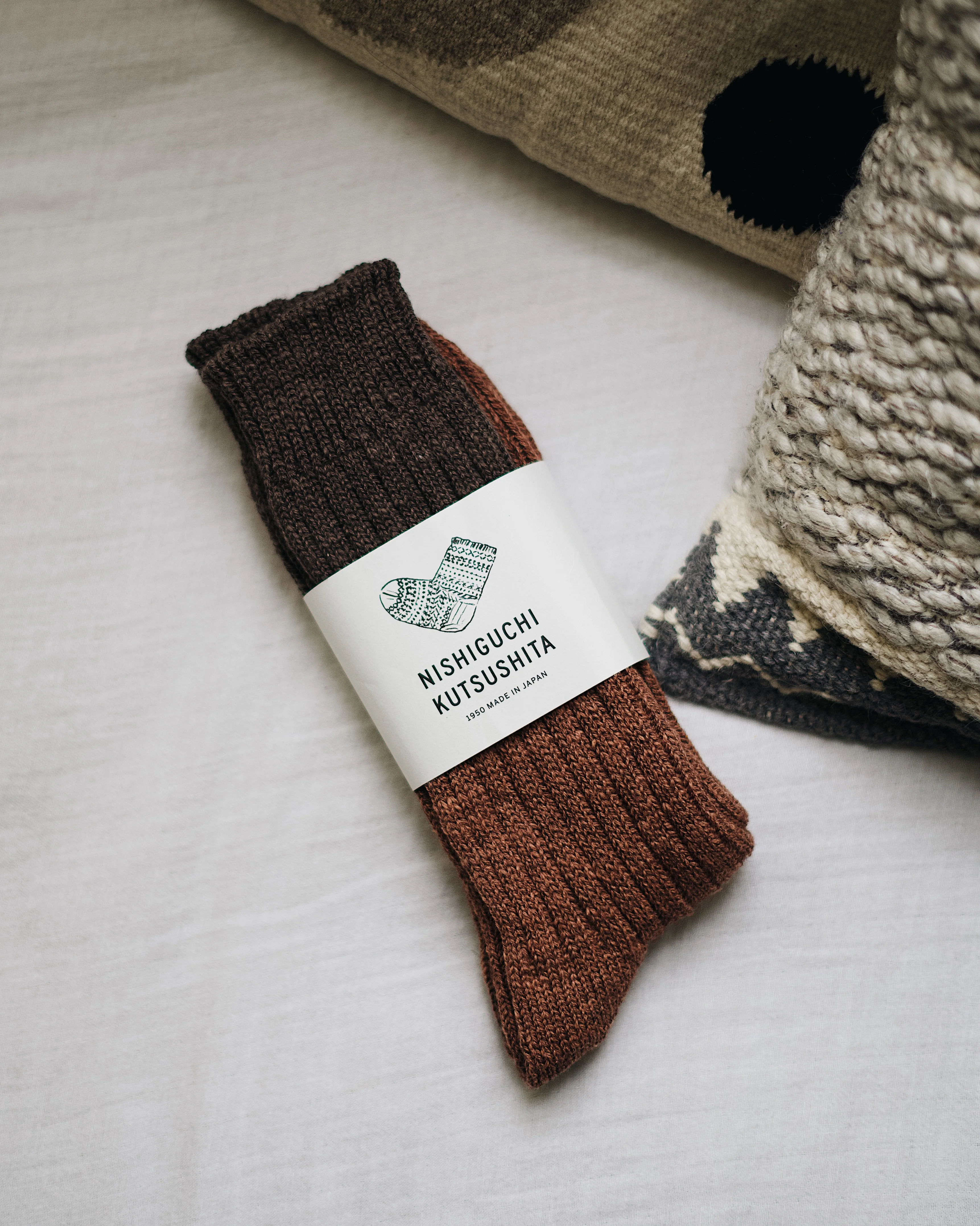 Wool Cotton Slab Socks - Brown - Image 2