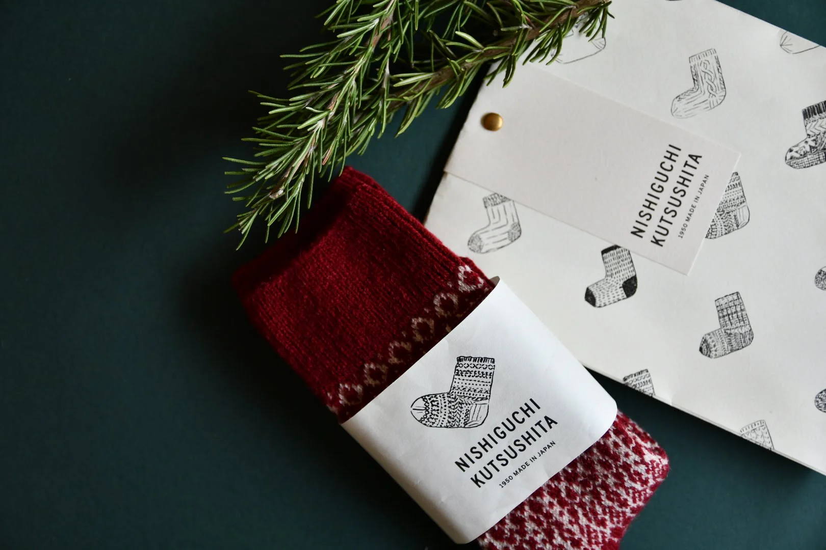 Wool Jacquard Socks - Wine - Image 2