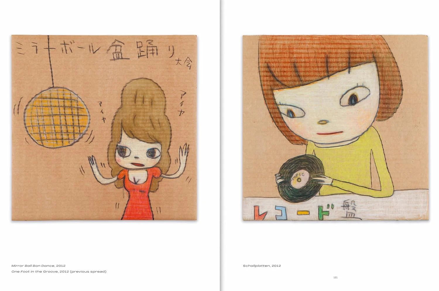 Yoshitomo Nara - Image 6